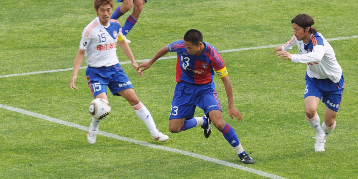 Soi kèo và nhận định FC Tokyo - Albirex Niigata 