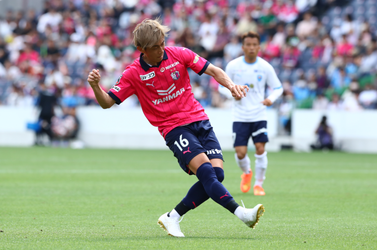 Soi kèo và nhận định Cerezo Osaka - Yokohama FC
