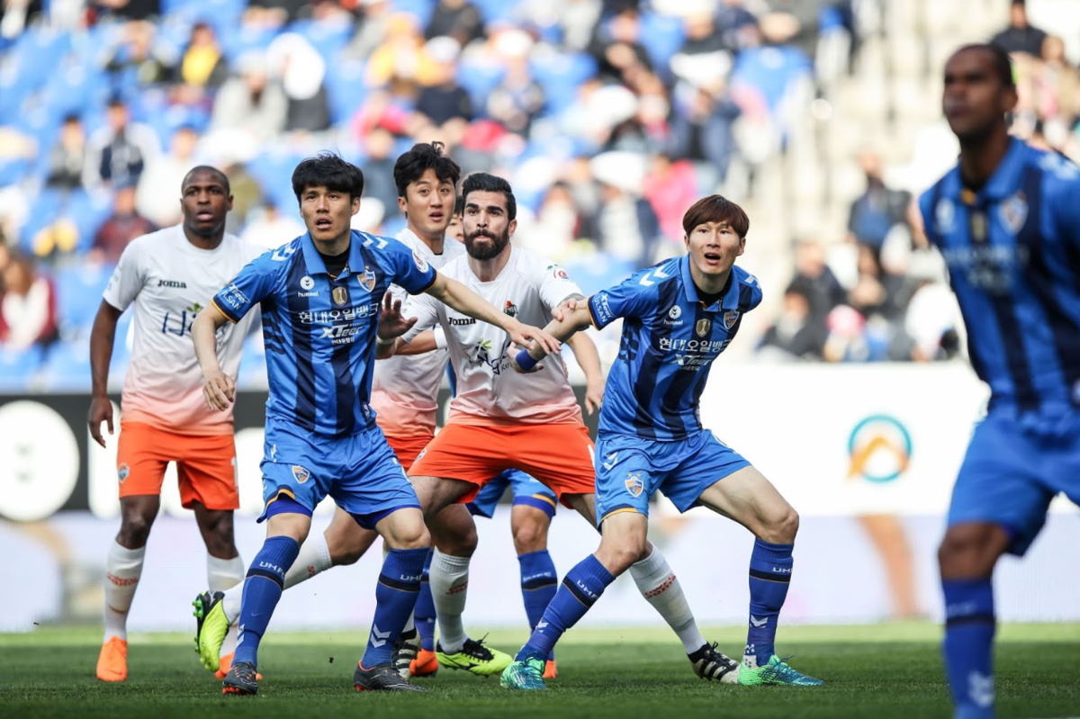 Soi kèo và nhận định Ulsan HD - Mamelodi Sundowns