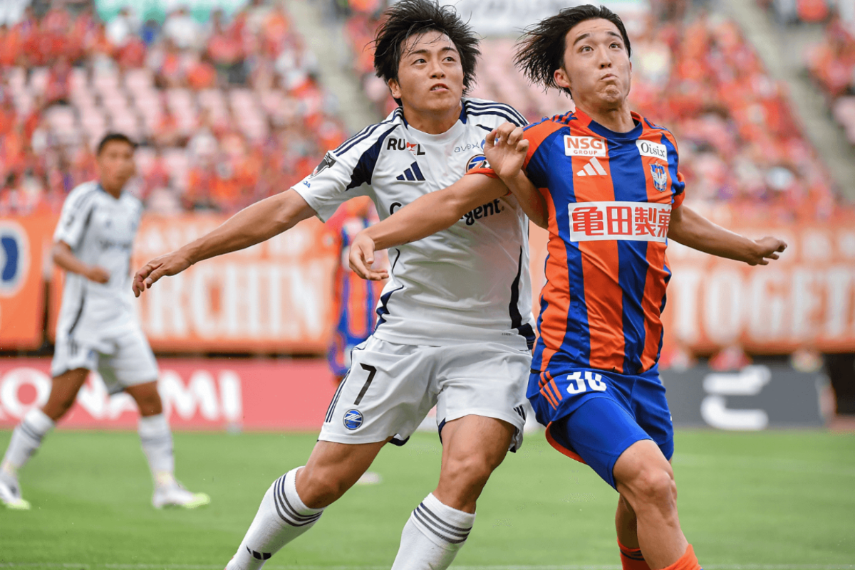 Soi kèo và nhận định Verdy - Machida